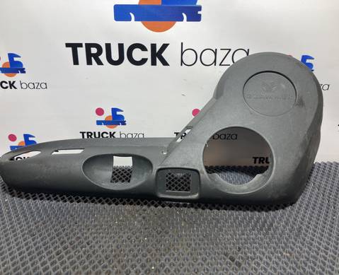 Накладка сиденья левая для Полуприцепы Нефаз