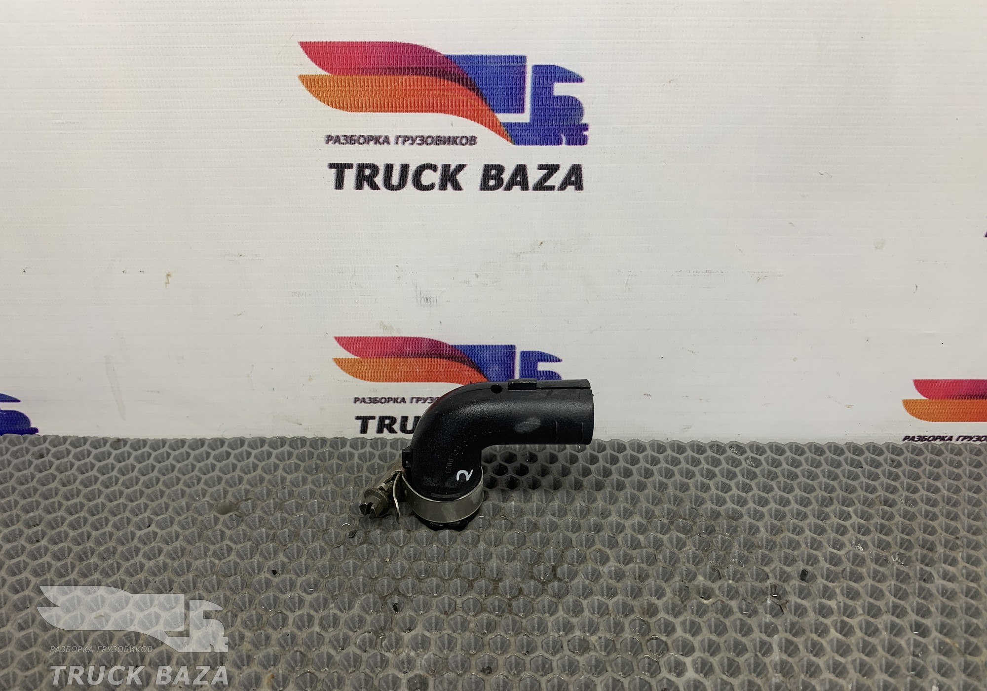 81619610033 Трубка автономного отопителя для Man TGA
