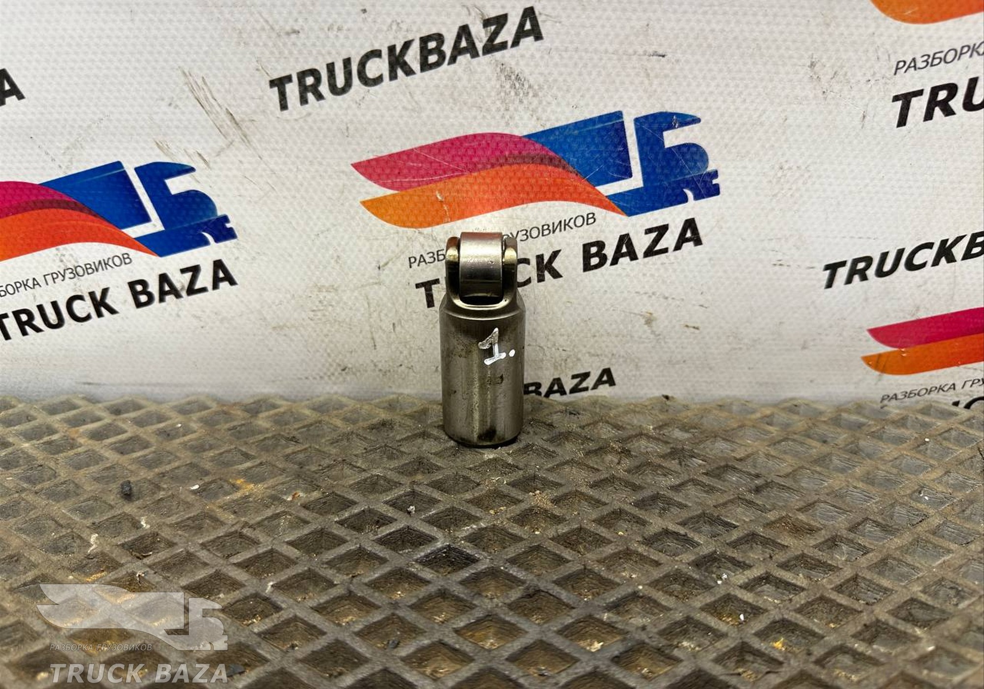 1645642 Толкатель впускного клапана для Daf
