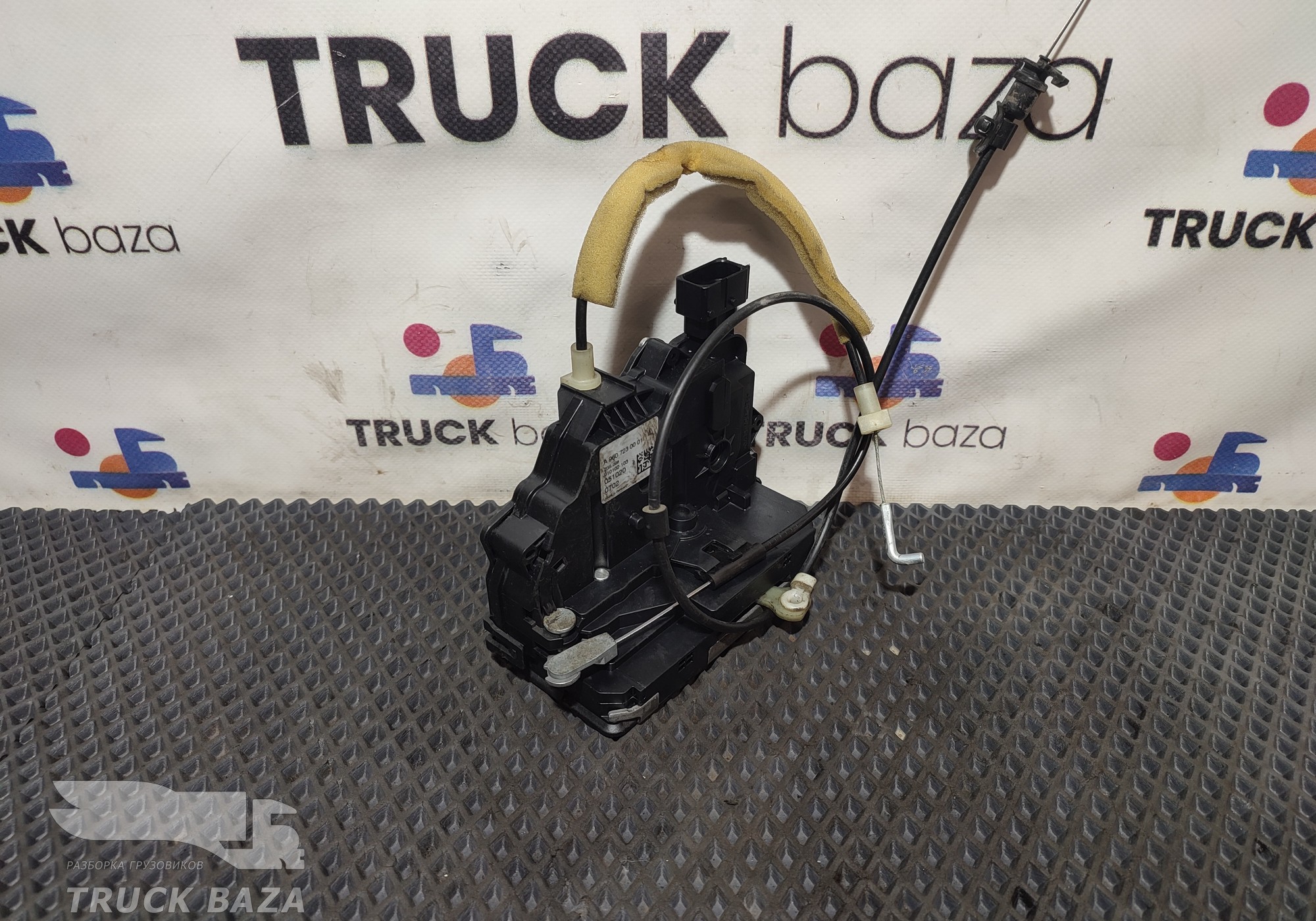 9607230001 Замок двери левый для КАМАЗ