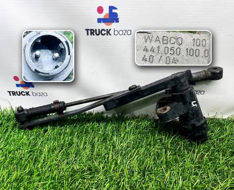 4410501000 Датчик уровня пола для Daf