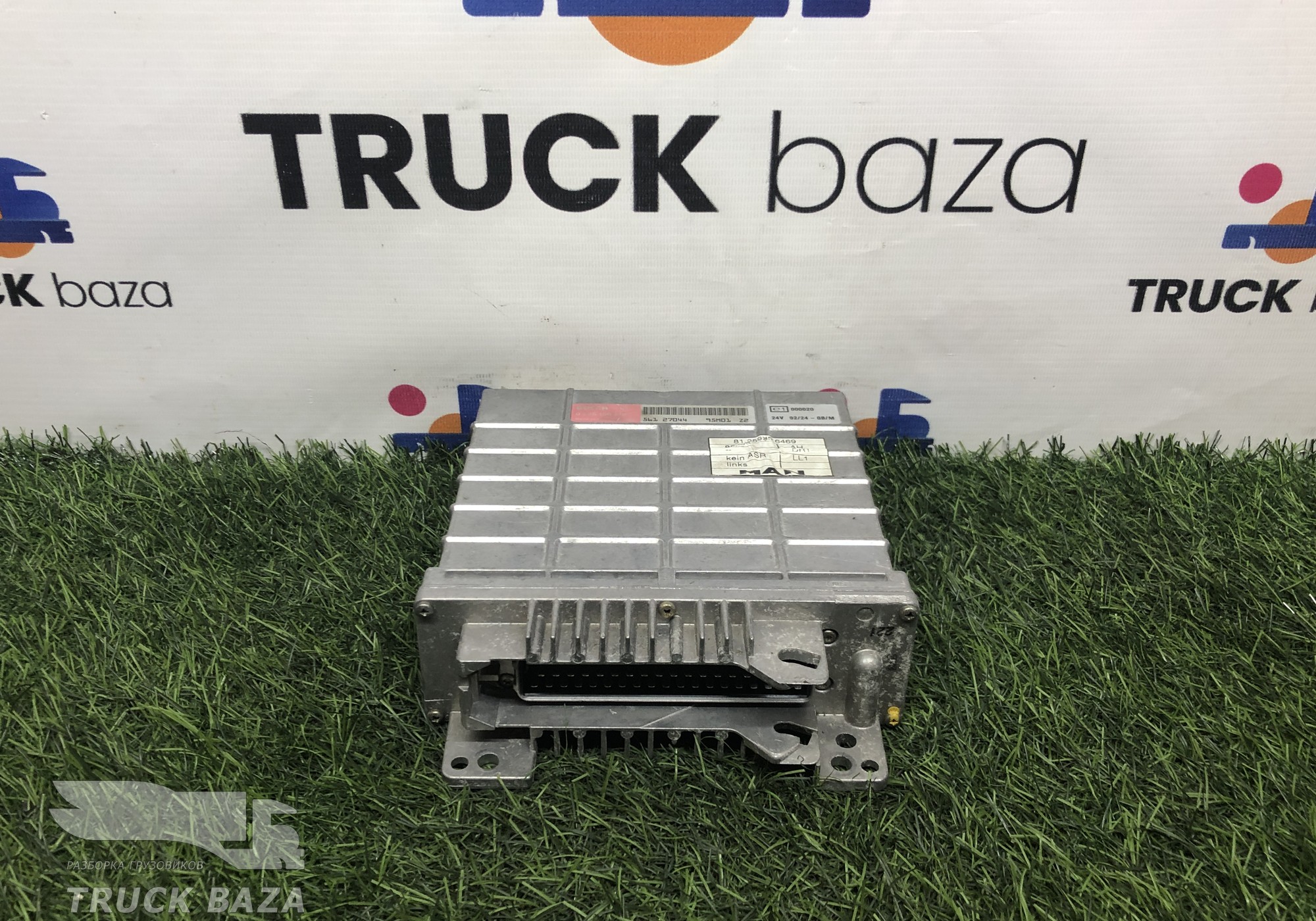 81259356469 Блок управления ABS