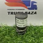 20545150 Предохранитель проводки шасси для Volvo FH 4 (с 2012)