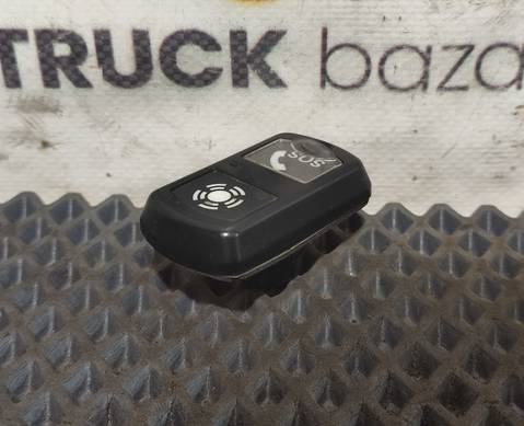 13387950000 Кнопка SOS