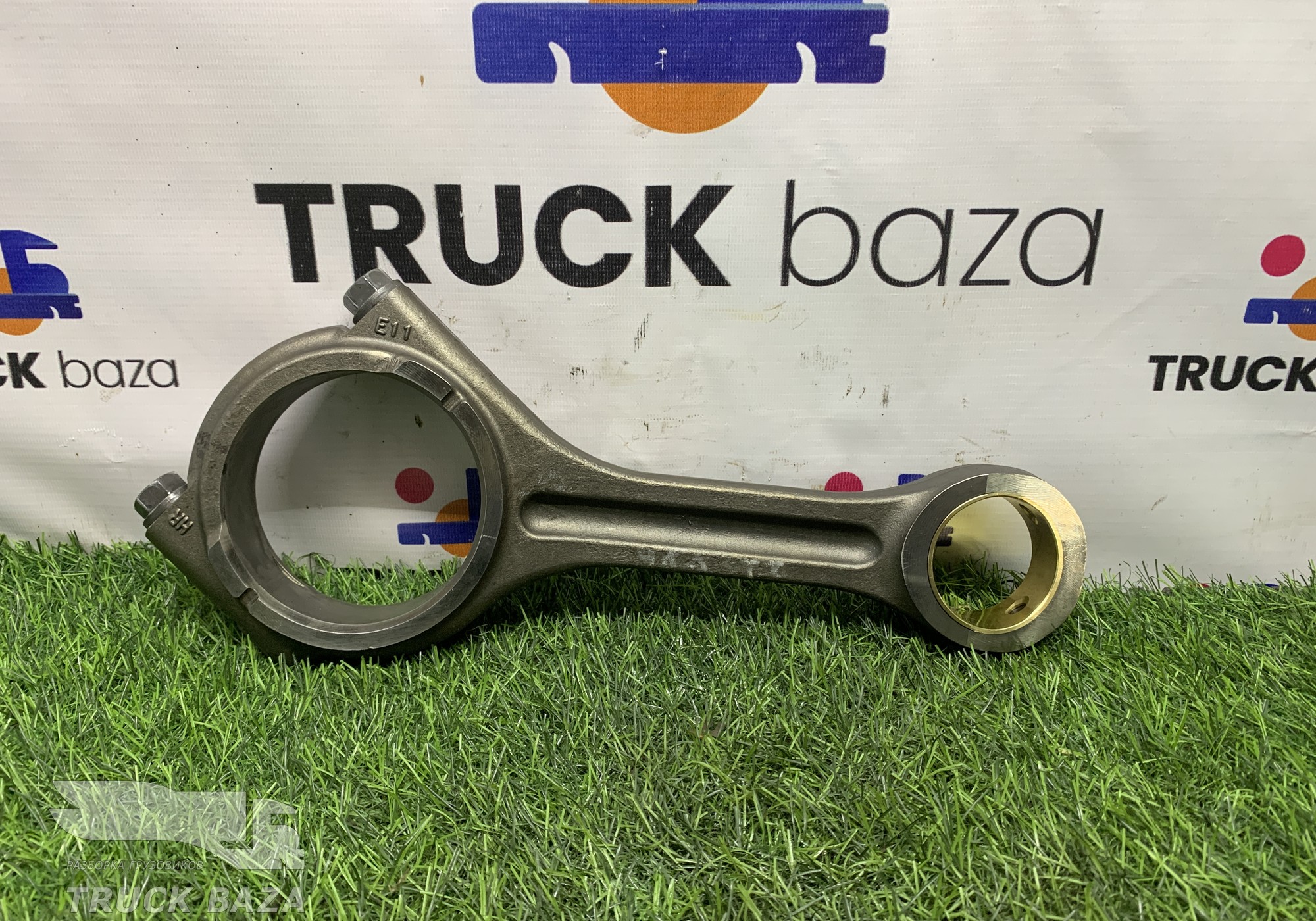 A4570300120 Шатун для КАМАЗ 5490