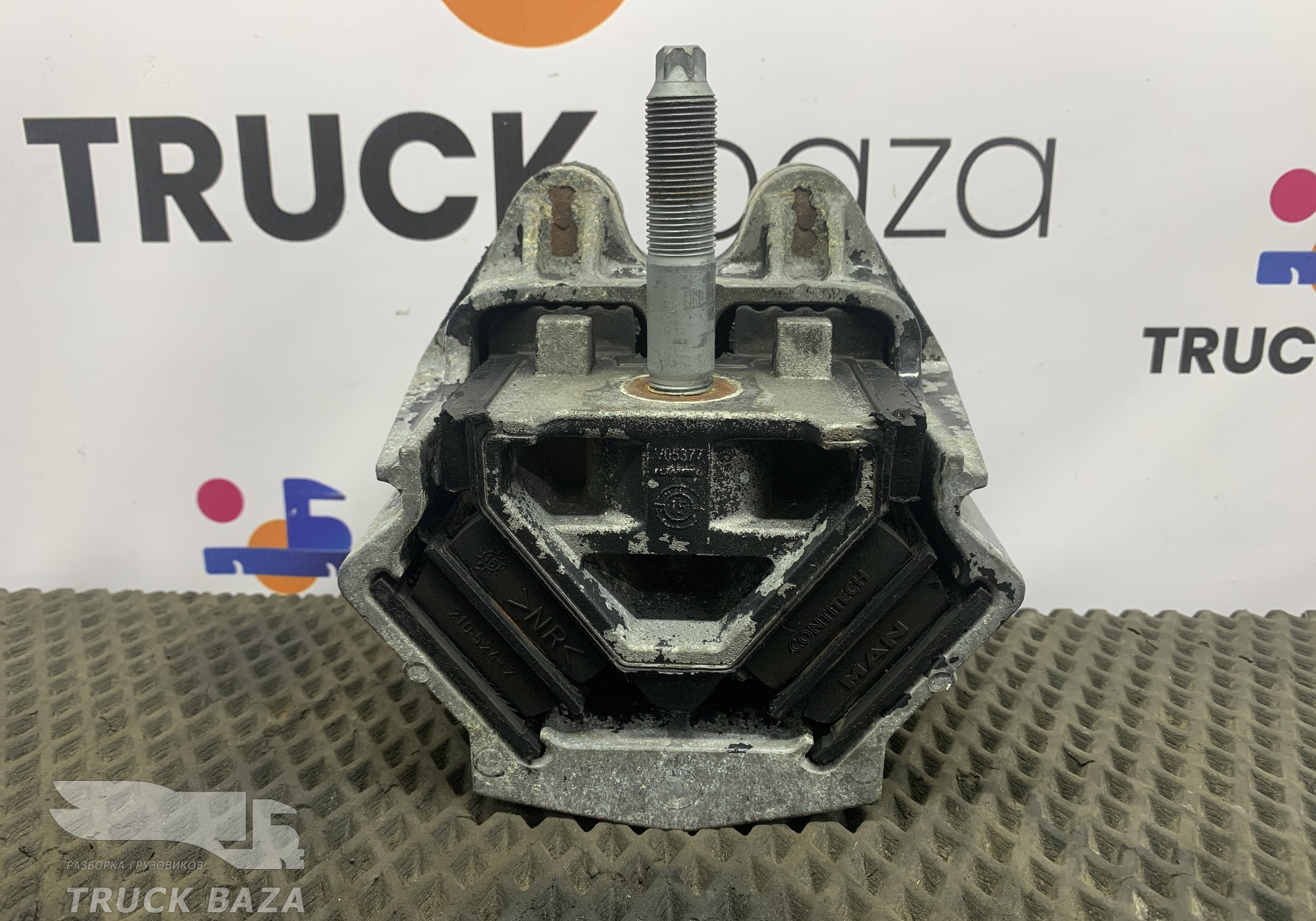 81962100571 Подушка двигателя передняя для Man TGA