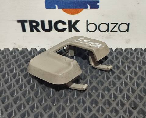 2681378 Крышка петли спальника для Scania 6-series R (с 2016)