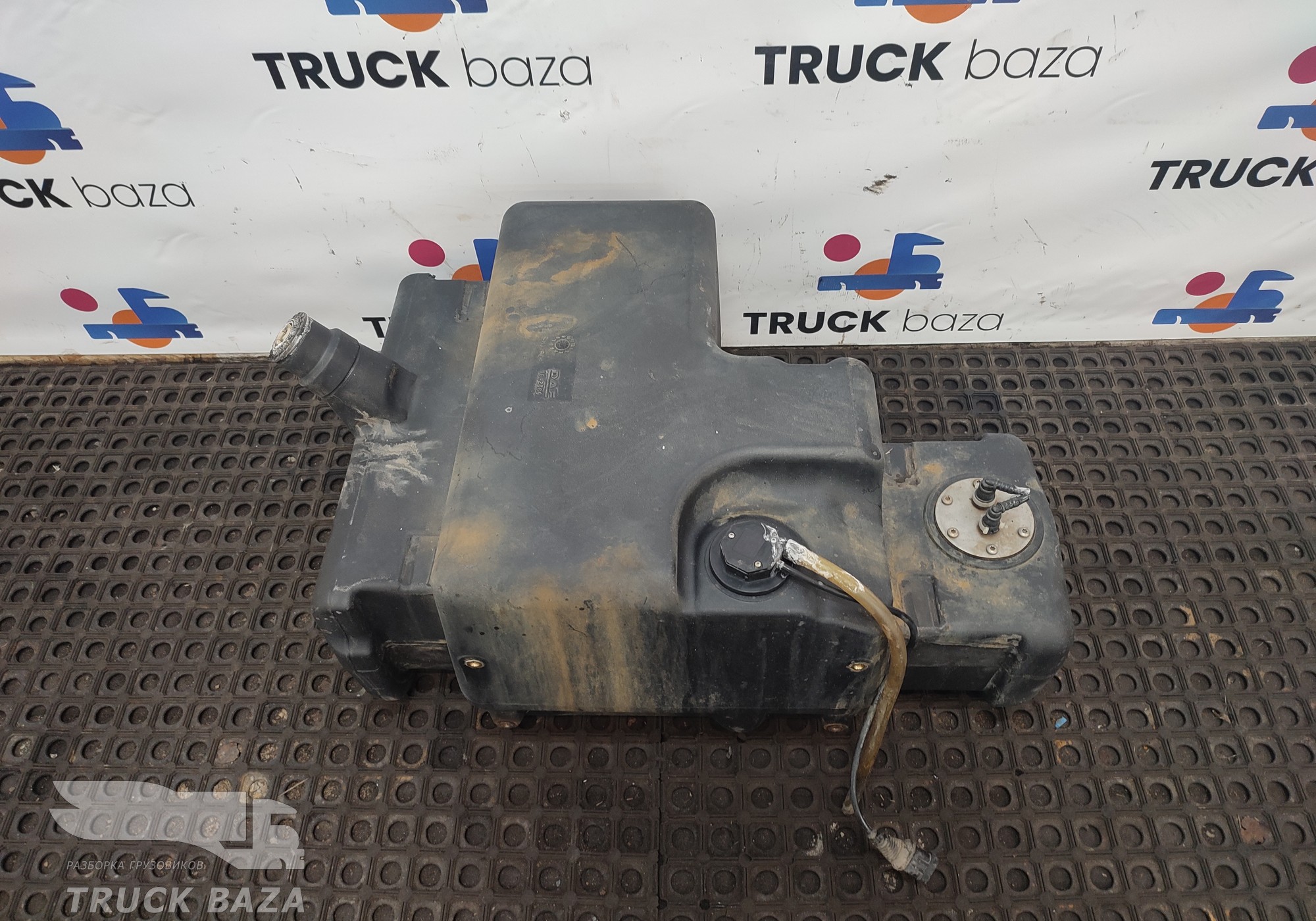 1692866 Бак AdBlue V=75L для Daf XF105 (с 2006 по 2020)