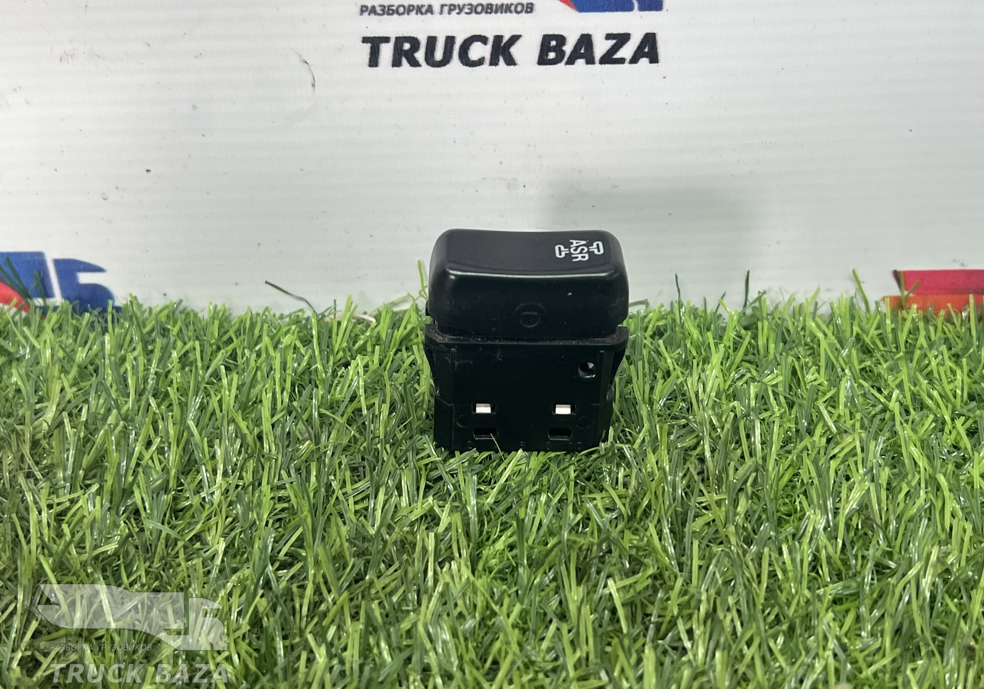 0035456507 Кнопка переключения ASR