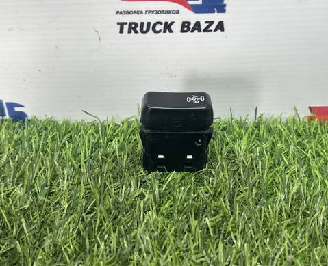 0035456507 Кнопка переключения ASR для КАМАЗ