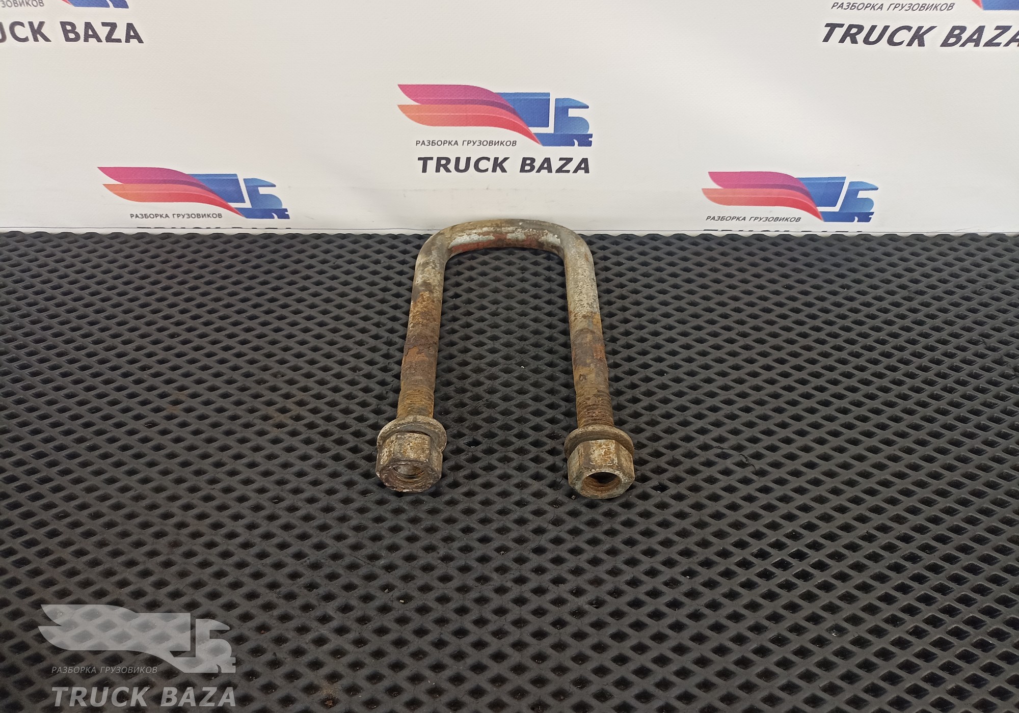 20375242 Стремянка рессоры передней для Volvo FM