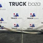 Рессора передняя 2-х листовая для Volvo V70