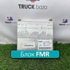 A0004464602 Блок управления FMR для Mercedes-Benz Actros MP1 (с 1996 по 2003)