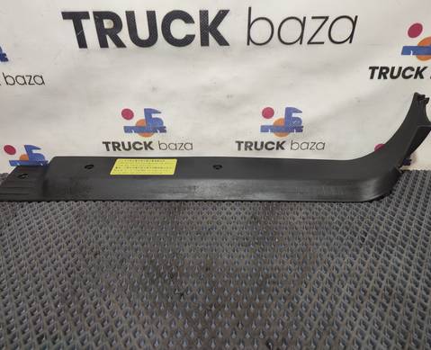 810W615100789 Накладка порога левая для Sinotruk Sitrak C7H