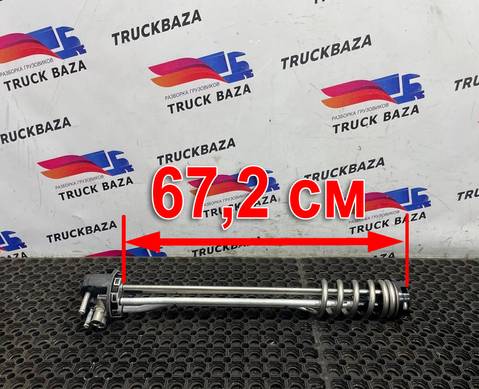 AZ932555200010 Топливозаборник для Sinotruk Sitrak C7H