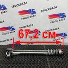 AZ932555200010 Топливозаборник для Sinotruk Sitrak C7H