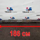 1758615 Вал карданный 1860х1790х1390 для Scania 3-series R (с 1988 по 1997)