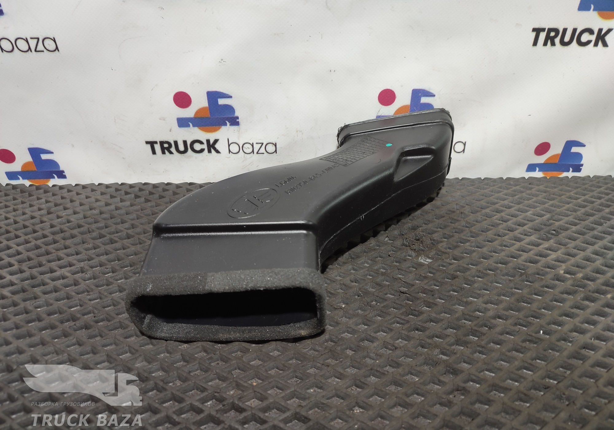 8102150B45C00 Воздуховод отопителя двери левой для Faw JH6