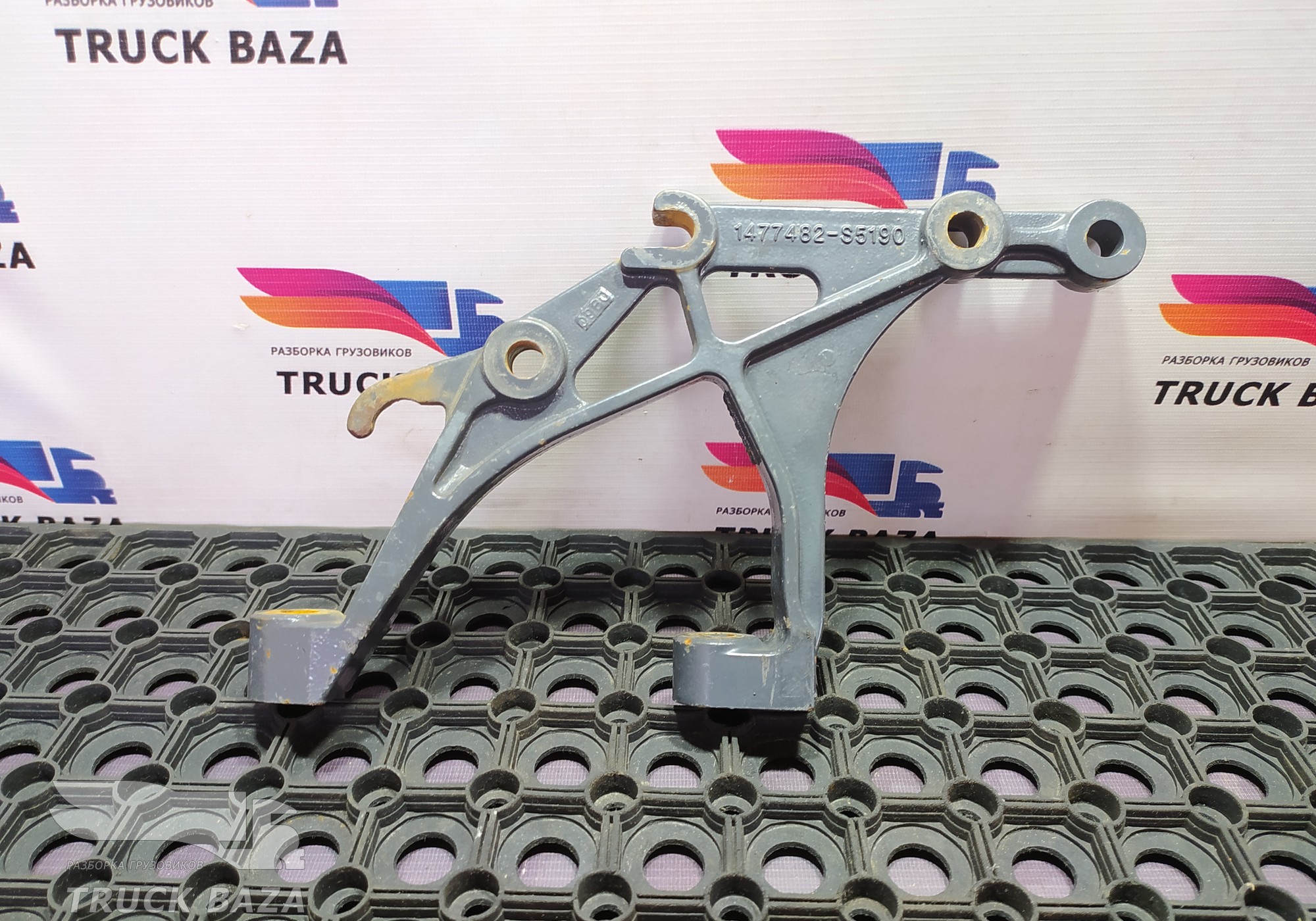 1477482 Кронштейн осушителя воздуха