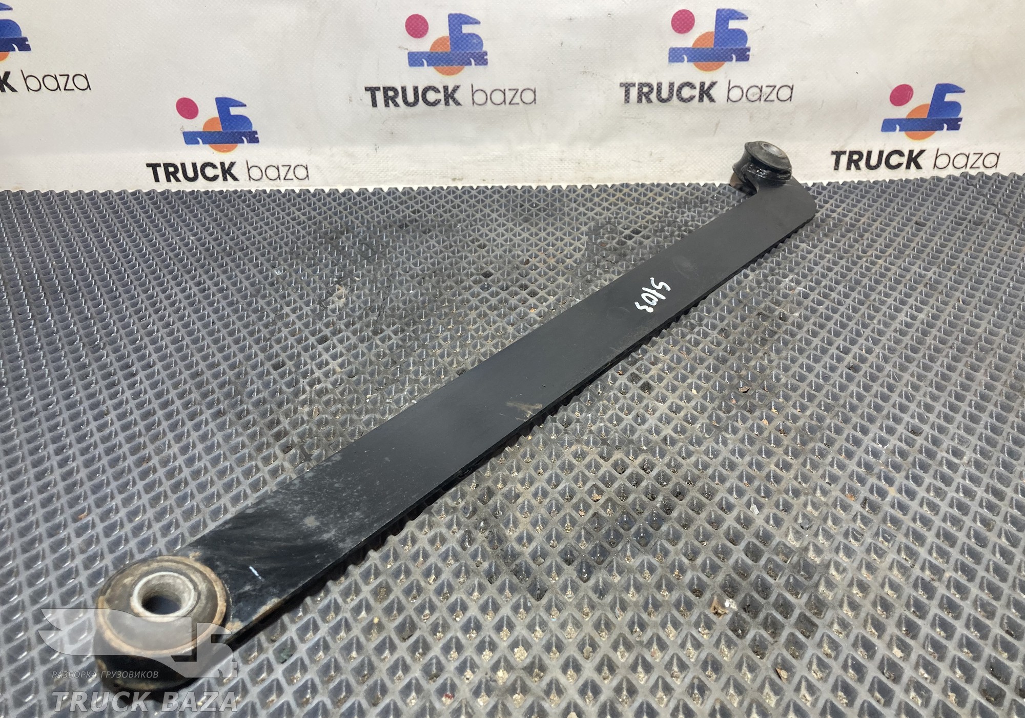 1850650 Тяга интеркулера