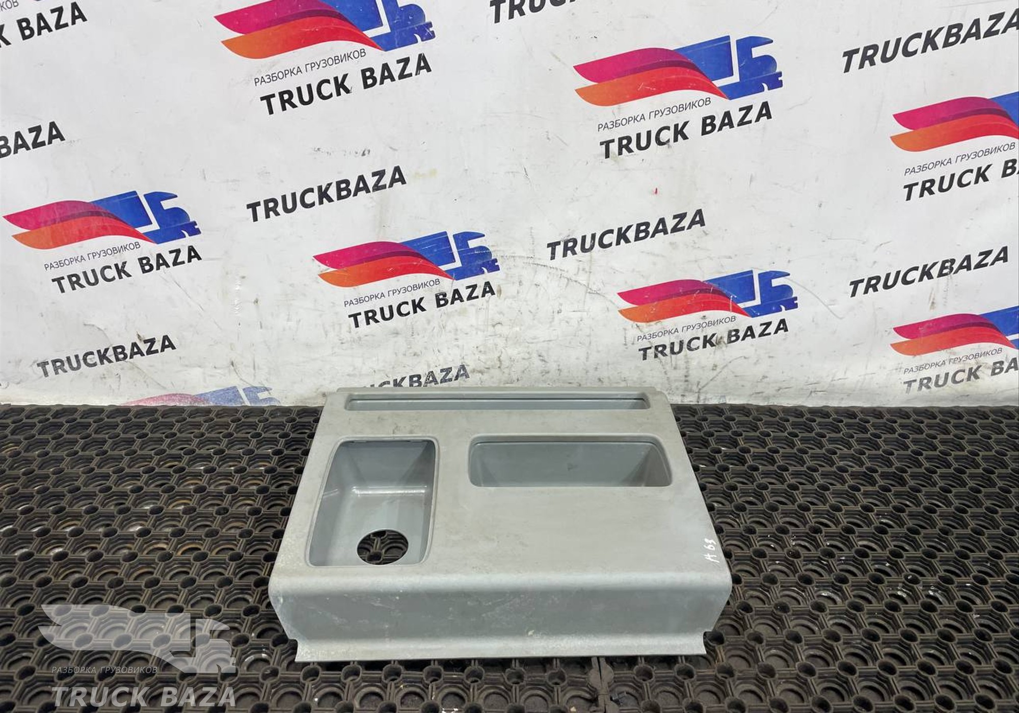 9436900092 Бардачок левый для Mercedes-Benz Actros MP3 (с 2008)