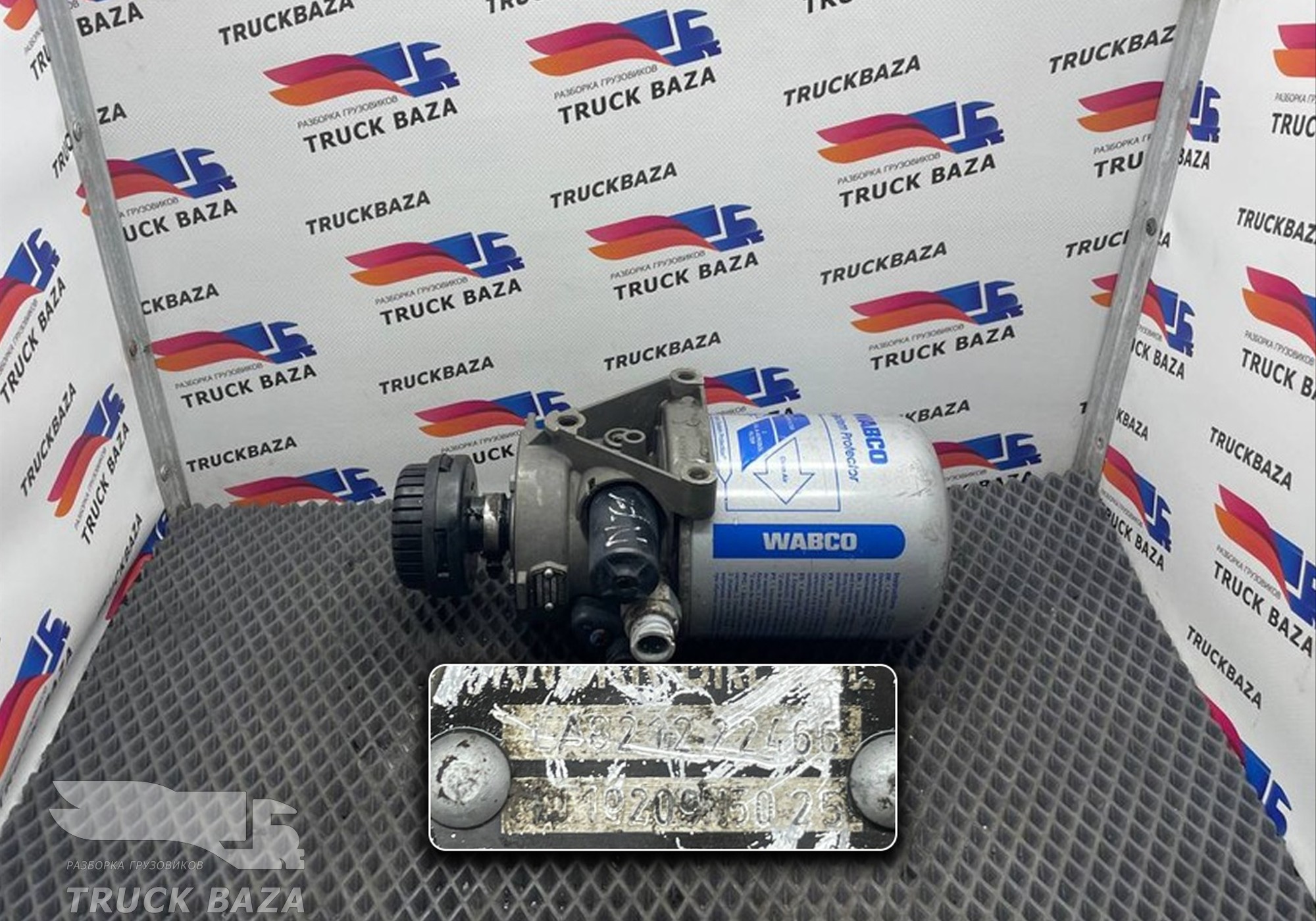 81521026370 Осушитель воздуха для Man TGX II (с 2012)