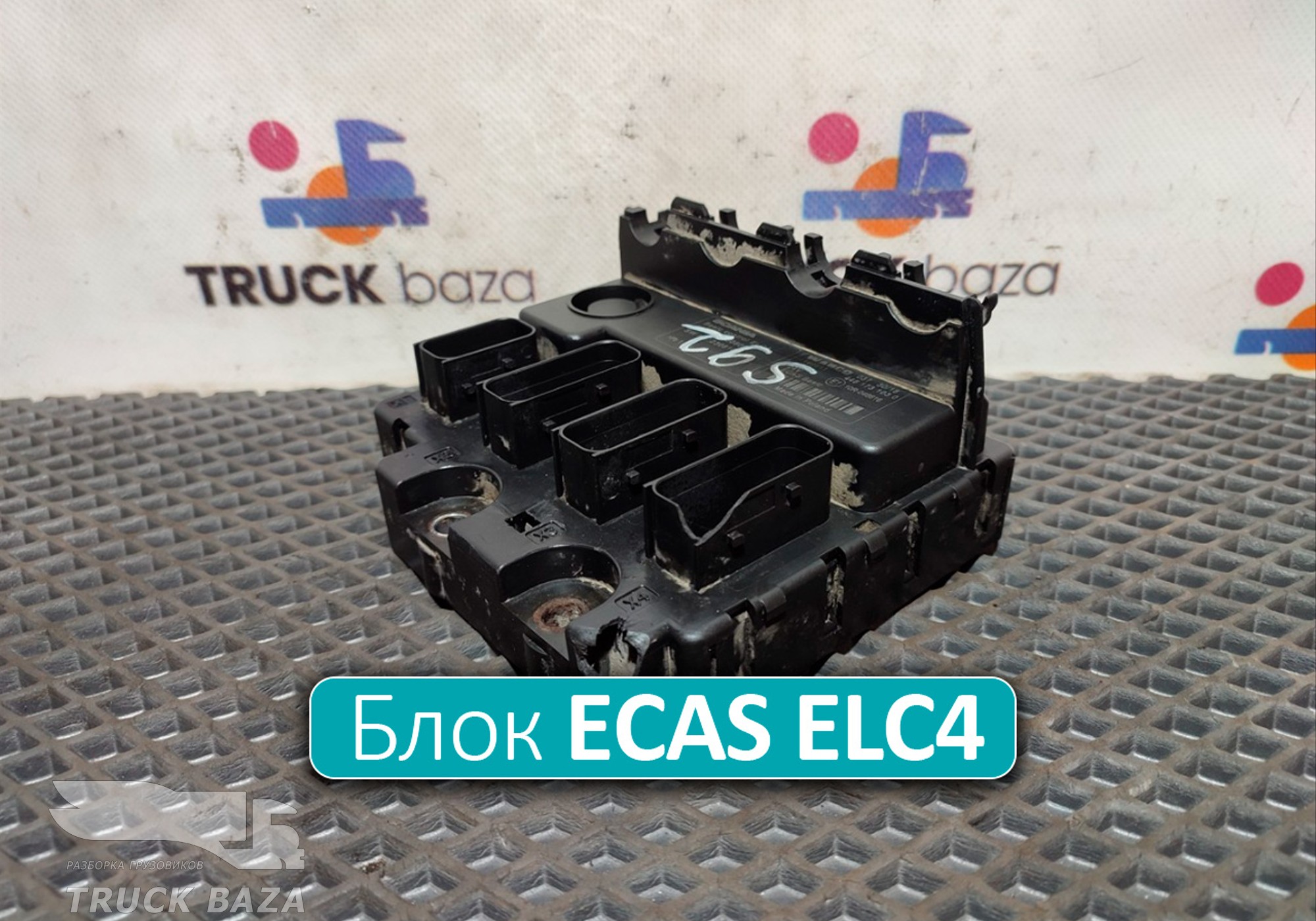 2308099 Блок управления ECAS ELC4 для Scania 5-series R (с 2004 по 2016)