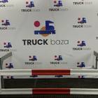 Боковая защита левая для Sinotruk Howo T5G