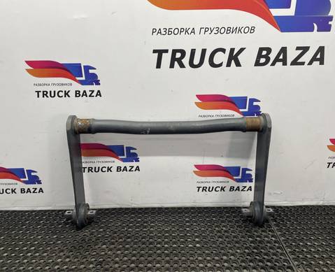 9603206411 Стабилизатор задний для Mercedes-Benz Actros