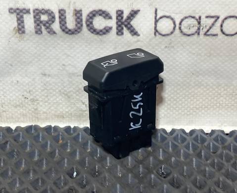 CMS00000034 Кнопка управления люком для КАМАЗ 54901