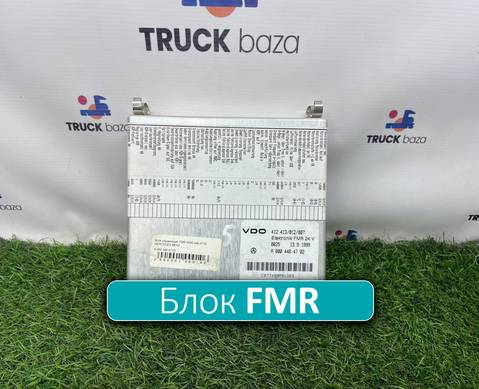 A0004464702 Блок управления FMR для Mercedes-Benz Actros