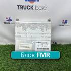 A0004464702 Блок управления FMR для Mercedes-Benz