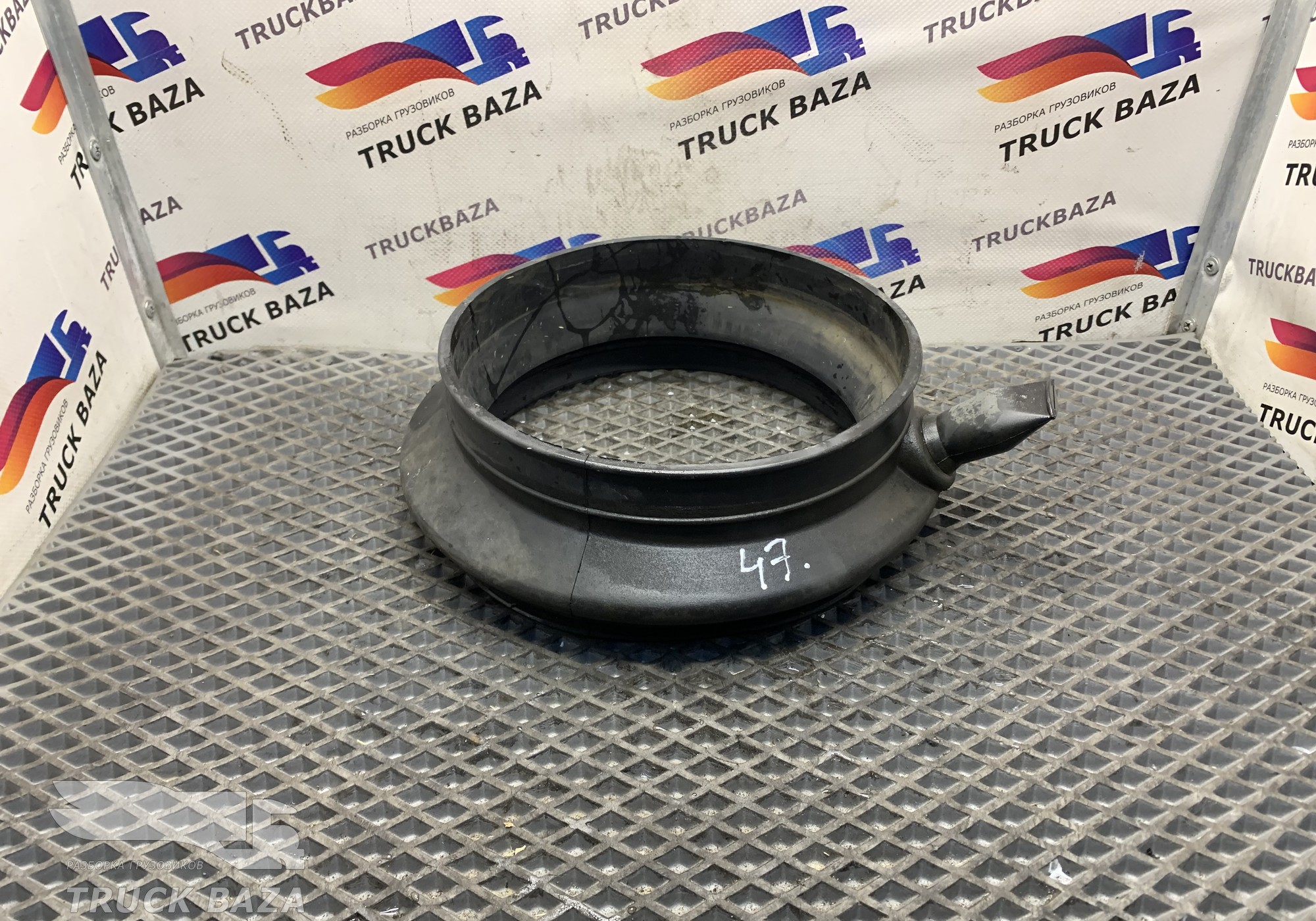 9425280382 Патрубок воздушного фильтра для Mercedes-Benz