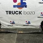 Рессора передняя для Ford Focus