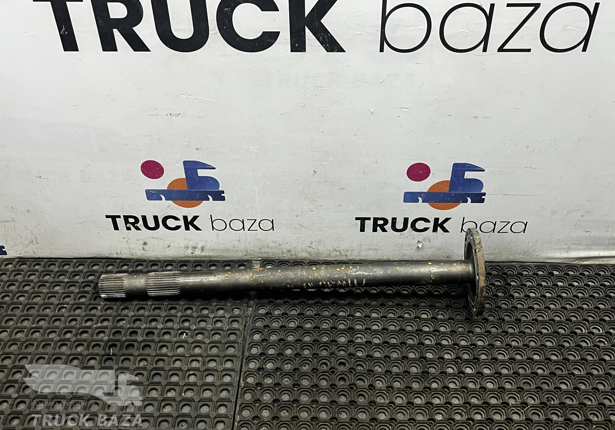 711W355020149 Полуось с блокировкой для Sinotruk Sitrak C7H