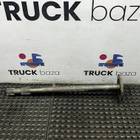 711W355020149 Полуось с блокировкой для Sinotruk Sitrak C7H