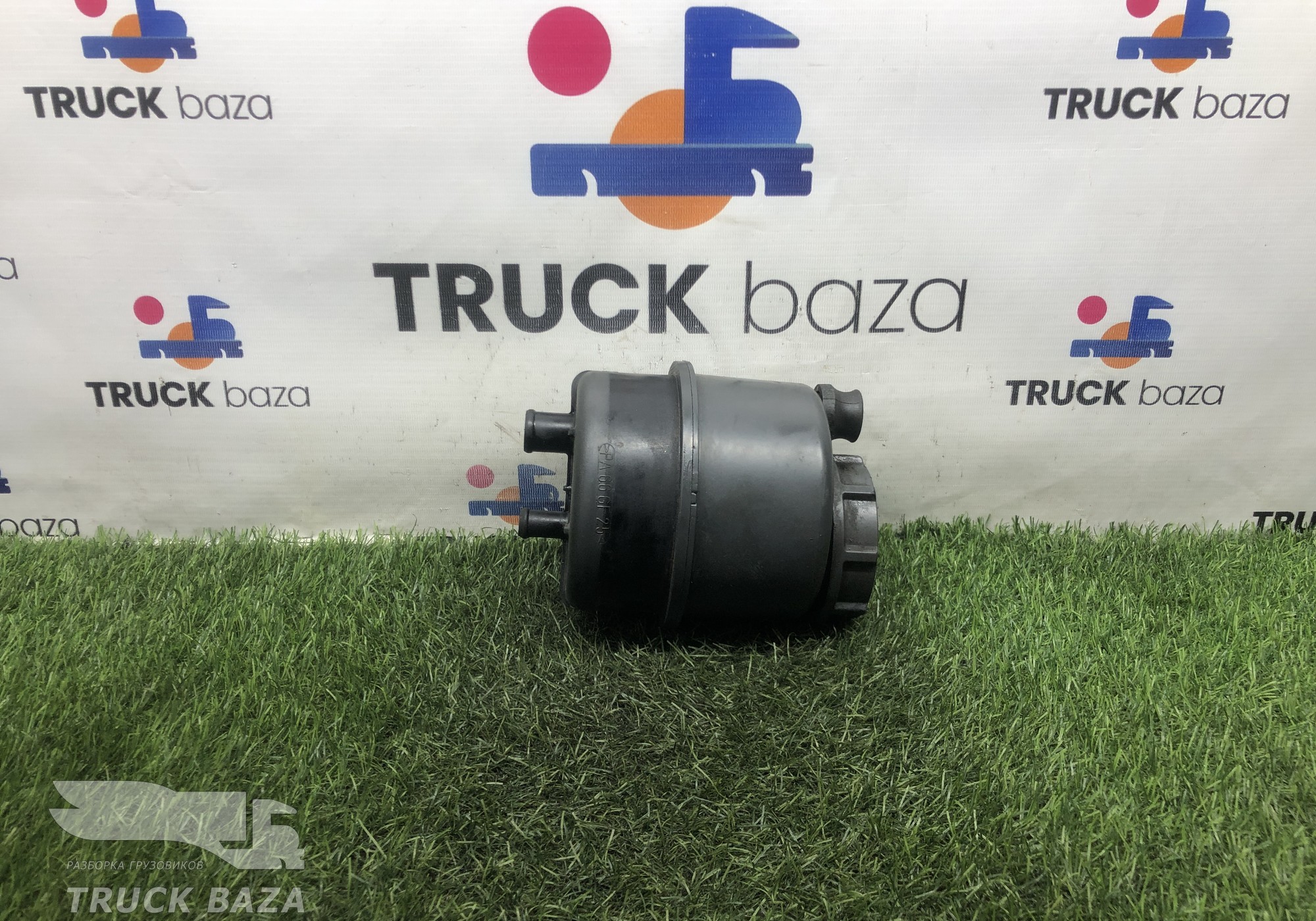 1592945 Бачок гидроусилителя для Daf