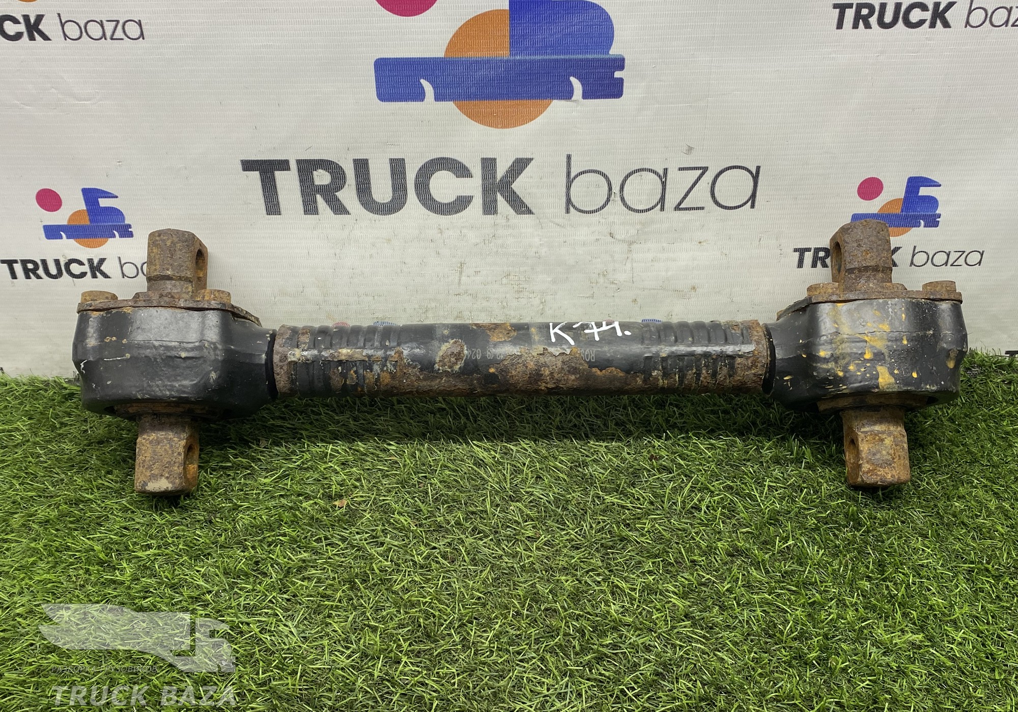 16332919010 Тяга реактивная задняя