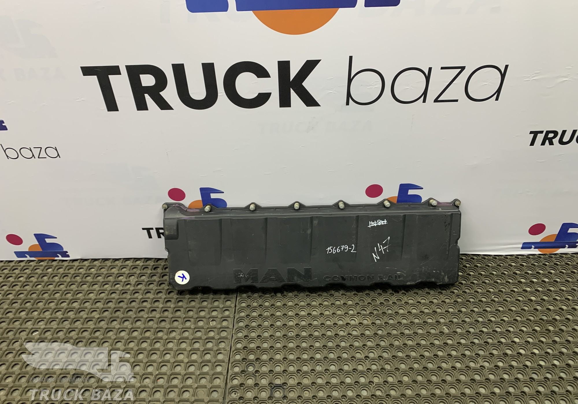 51034016039 Крышка ГБЦ клапанная для Man TGX