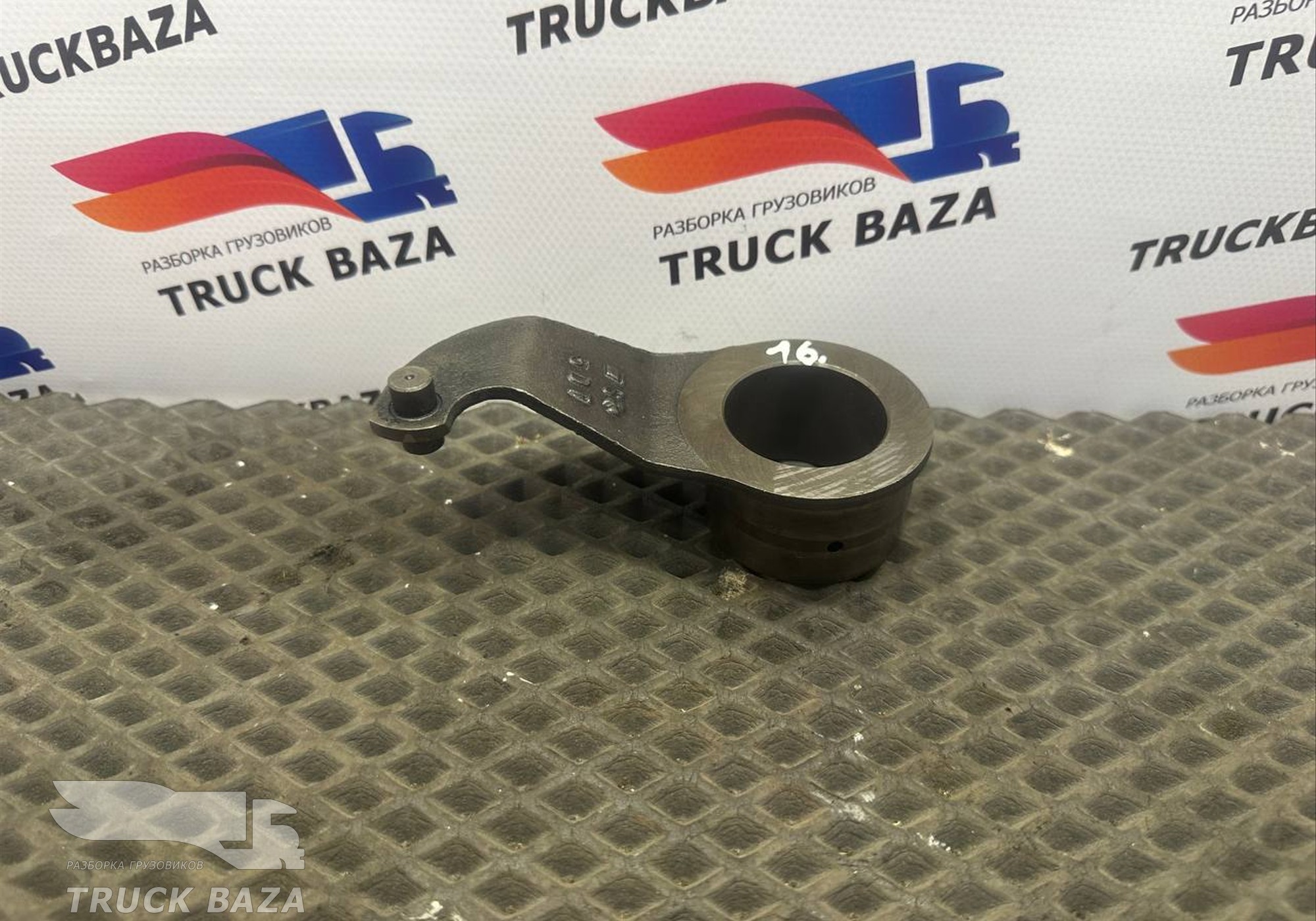 5801880945 Коромысло для Iveco Stralis
