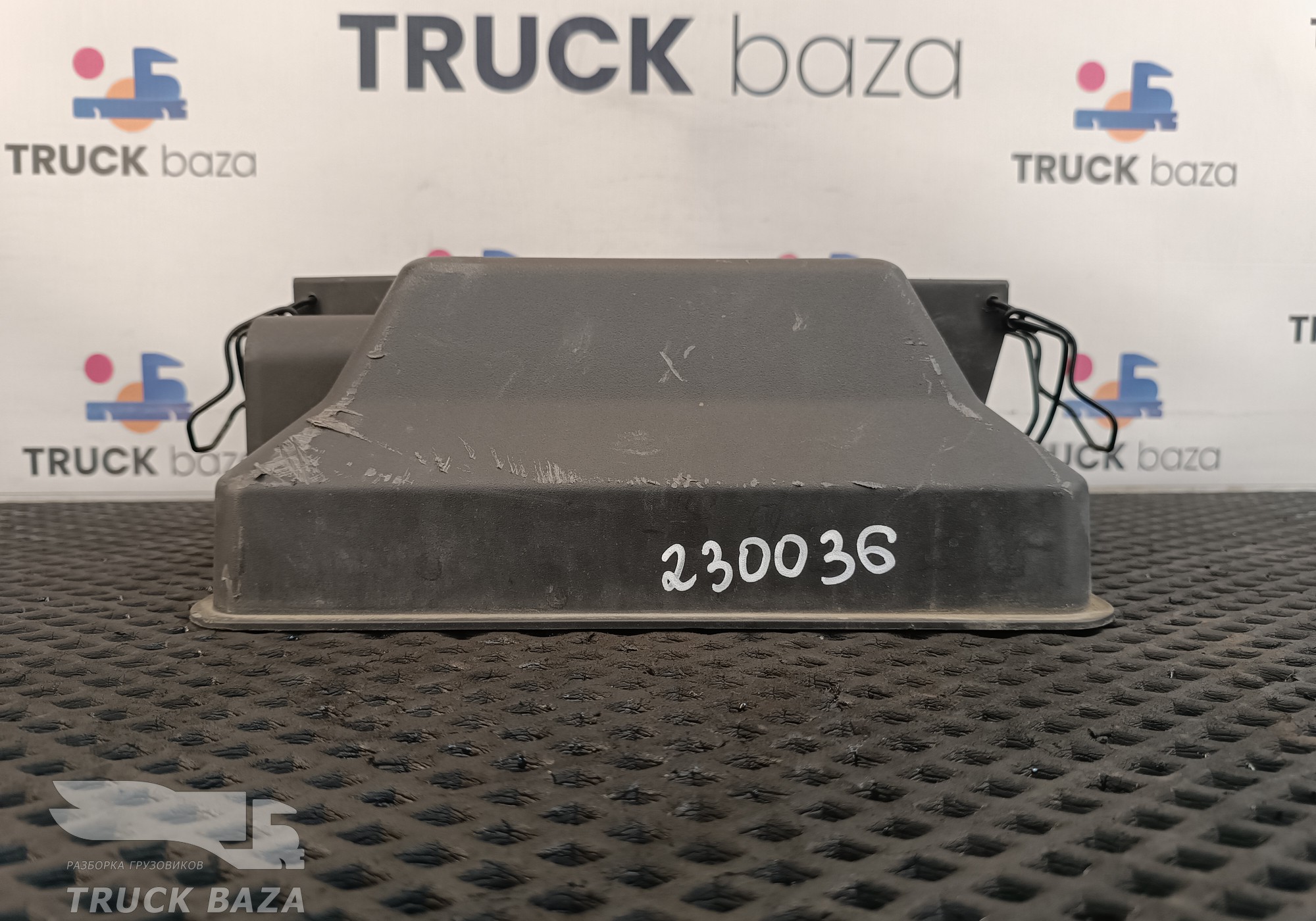 3736016H12B5 Крышка блока управления шасси для DongFeng GX DFH4180