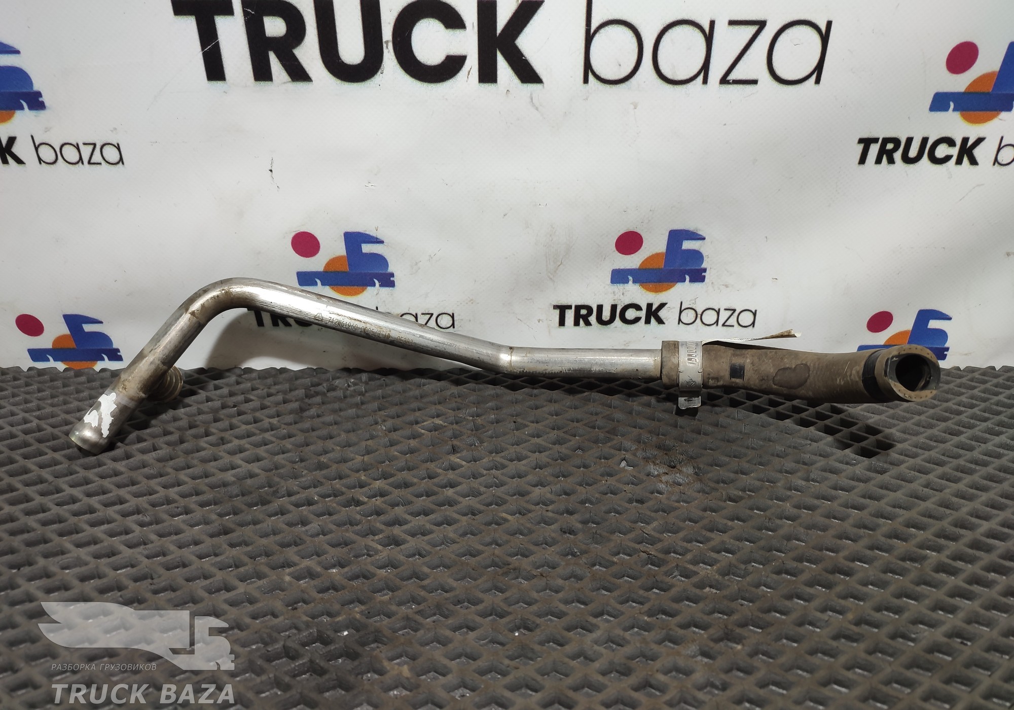 712W619600005 Патрубок отопителя для Sinotruk Sitrak C7H