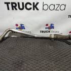 712W619600005 Патрубок отопителя для Sinotruk Sitrak C7H