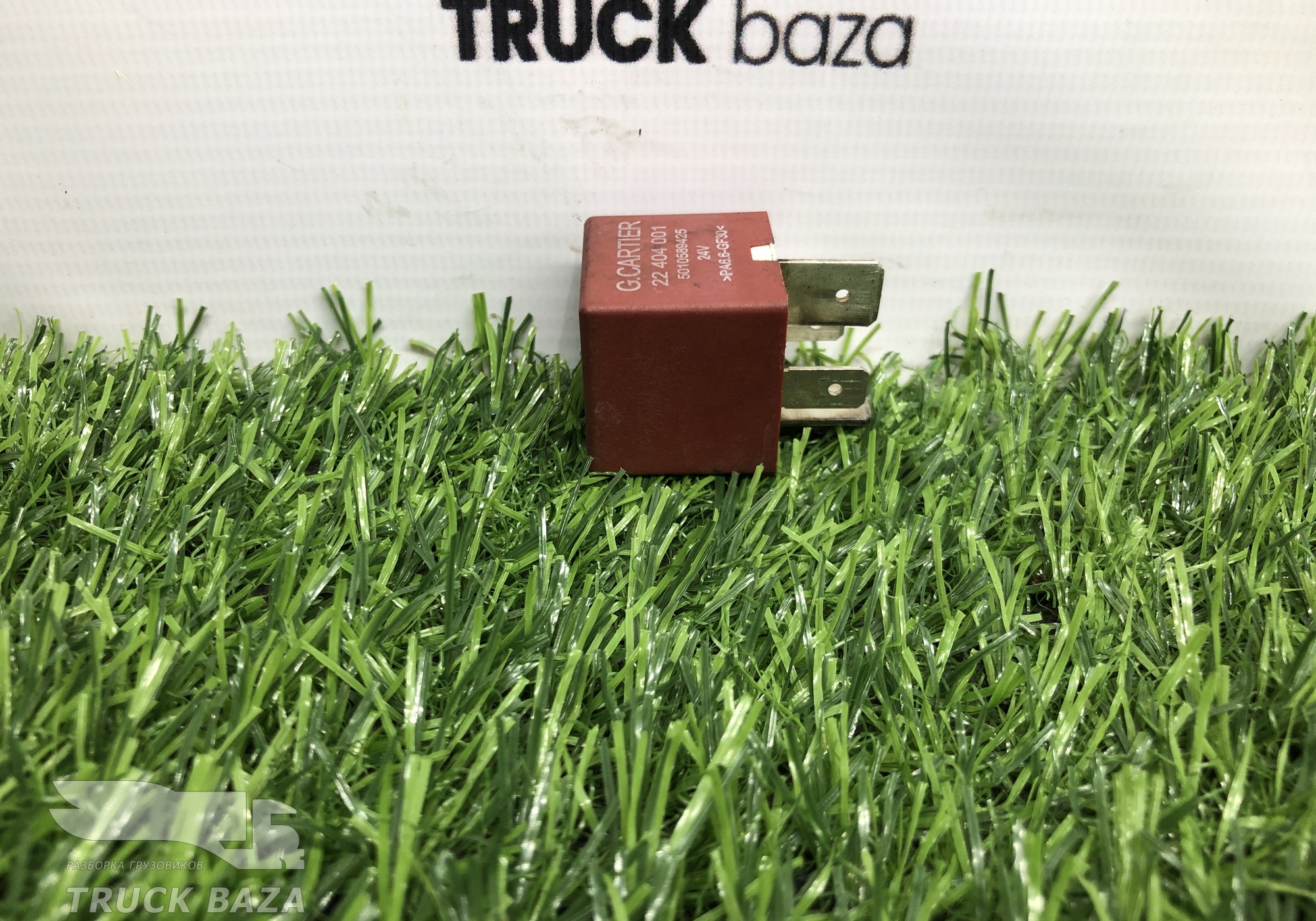 5010589425 Реле 24V для Man TGA