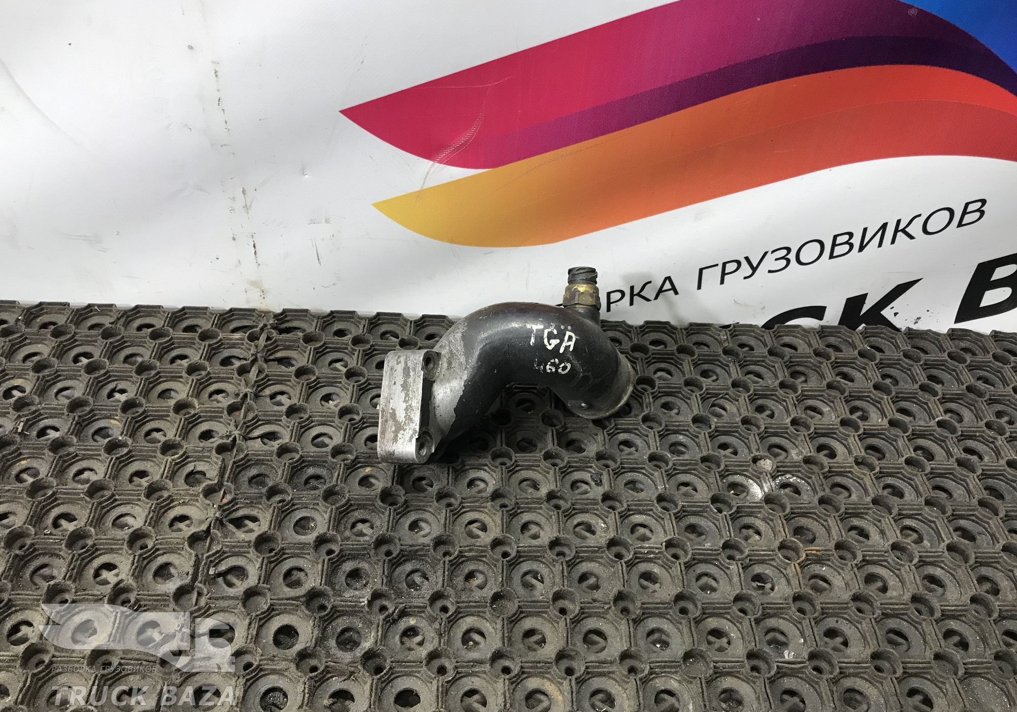 51063013364 Патрубок водяной для Man