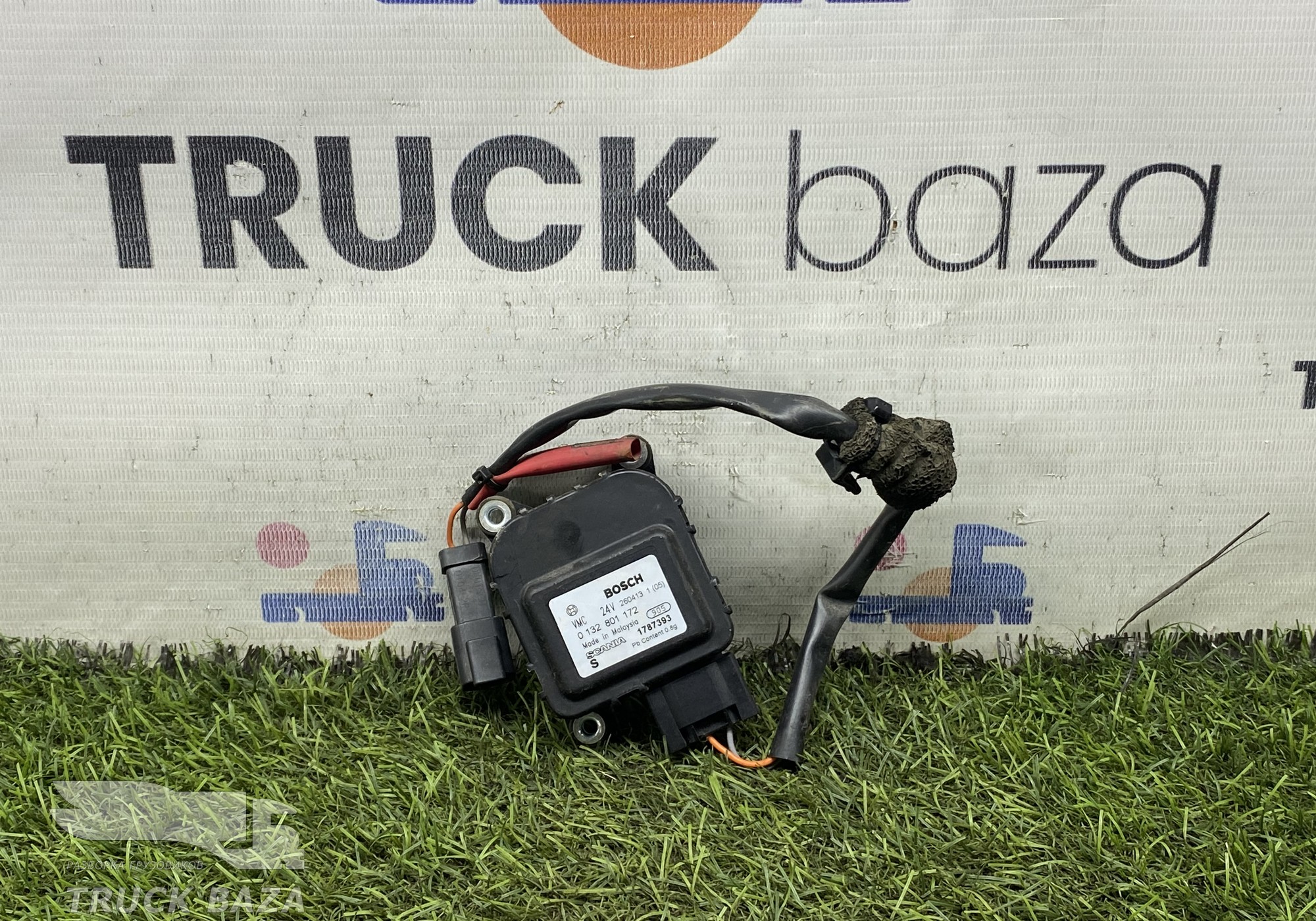 1787393 Моторчик заслонки отопителя