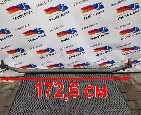 7422163635 Тяга рулевая поперечная L=1726 mm для Renault Premium