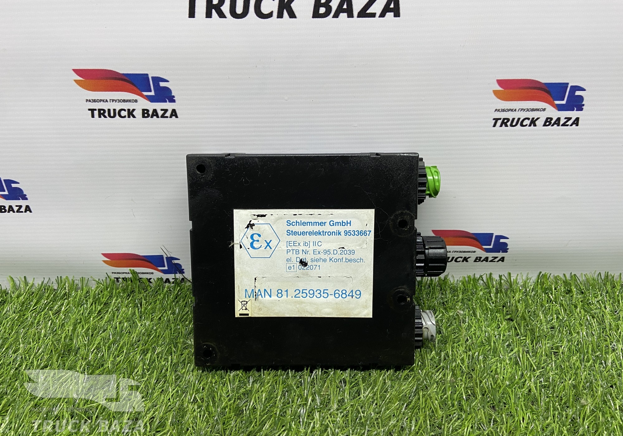 81259356849 Блок управления TMD ADR