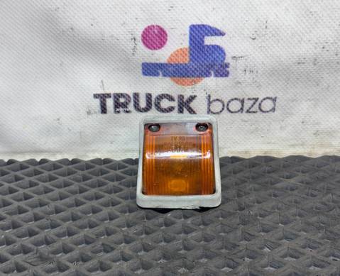 0028204856 Фонарь габаритный для Mercedes-Benz Actros MP1 (с 1996 по 2003)