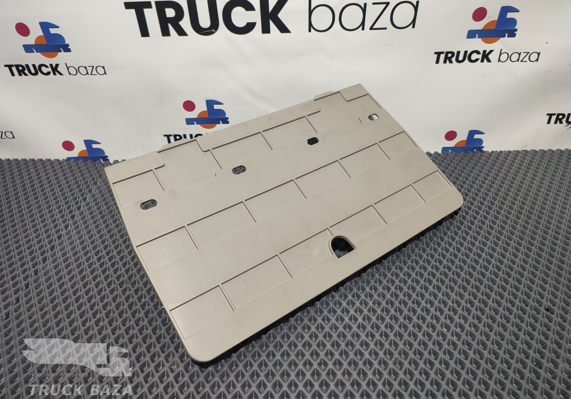 2187330 Крышка вещевого ящика